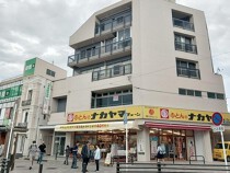 瀬谷の店舗物件