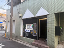 阪東橋の居抜き物件