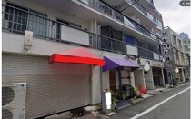 花田口の店舗物件
