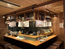 新宿御苑前の居抜き物件