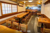 人形町の居抜き物件