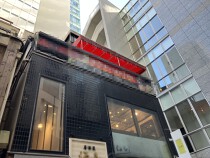 表参道の居抜き物件