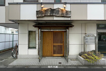 立川の居抜き物件