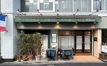 溜池山王の居抜き物件