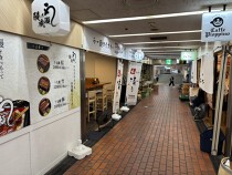 神戸三宮の居抜き物件