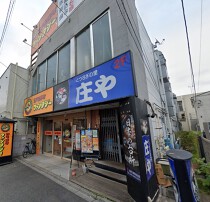 新秋津の居抜き物件