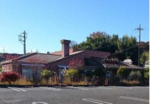小川町の居抜き物件