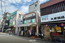 西荻窪の居抜き物件