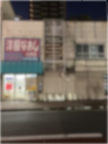 大森の店舗物件