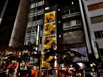 新橋の店舗物件