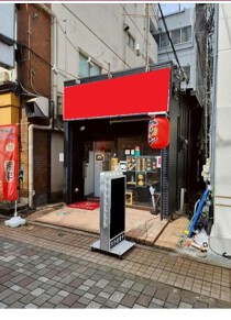 小田急相模原の居抜き物件