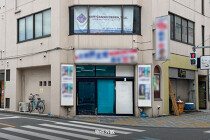 立川の居抜き物件
