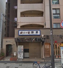 甲子園口の居抜き物件