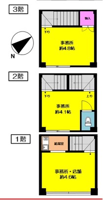 稲毛の店舗物件