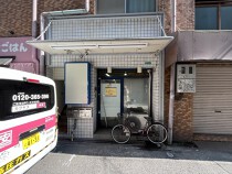 なんばの店舗物件