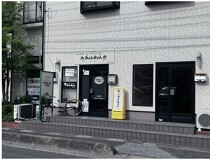 東川口の店舗物件