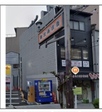 難波の店舗物件