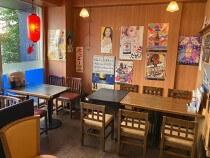 雪が谷大塚の居抜き物件