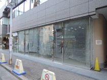 心斎橋の店舗物件