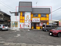 坂祝の店舗物件