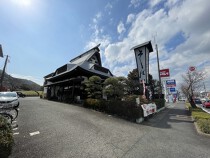 平塚の居抜き物件