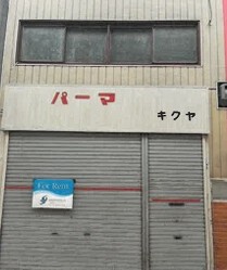 桃谷の店舗物件
