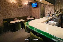 西荻窪の居抜き物件