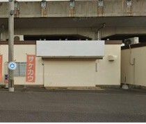 穴生の店舗物件