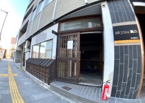 浅間町の居抜き物件