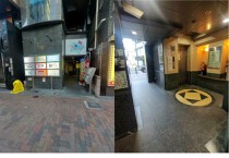 池袋の店舗物件