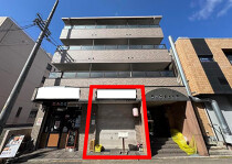 上社の店舗物件
