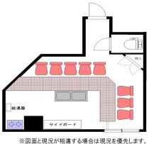 野田阪神の居抜き物件