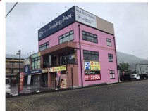 岐阜の店舗物件