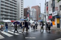 葛西の居抜き物件
