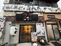 豊田市の居抜き物件