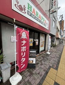 八王子の居抜き物件