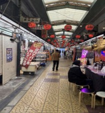 恵美須町の店舗物件