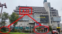 練馬高野台の居抜き物件