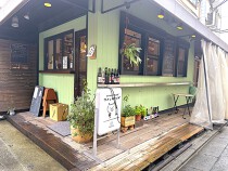 西小山の居抜き物件