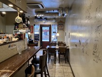 大師前の居抜き物件