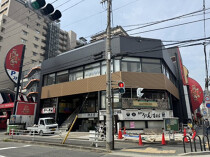 甲南山手の店舗物件