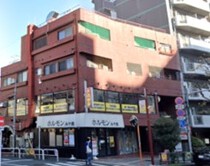 西早稲田の居抜き物件