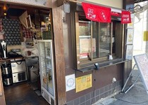 新深江の居抜き物件
