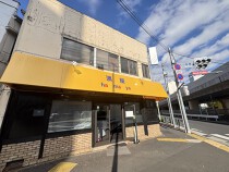 野方の居抜き物件