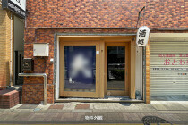 護国寺の店舗物件
