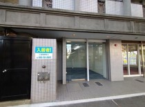 六本松の店舗物件