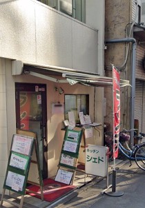 三越前の店舗物件