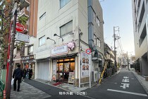 高田馬場の居抜き物件