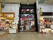 尼崎の居抜き物件