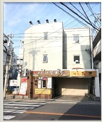 石橋阪大前の居抜き物件